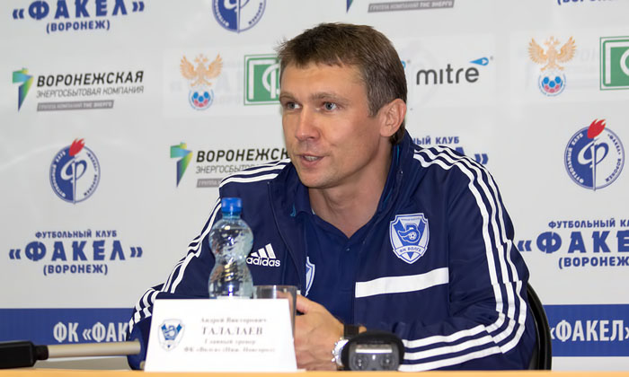 Андрей Талалаев продлил контракт с «Волгой»